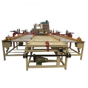 星空篮球游戏手机版下载